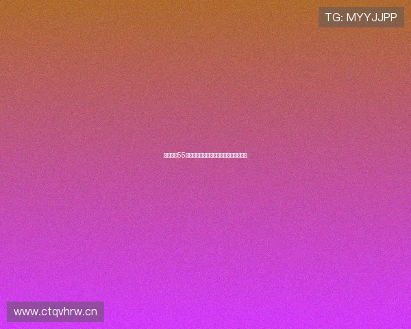 免费观看55篮球赛事精彩直播带你畅享实时比赛盛宴